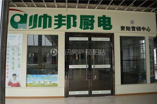 資陽(yáng)家裝建材商家盤點(diǎn) 有圖有真相，建筑建材選購(gòu)無(wú)憂